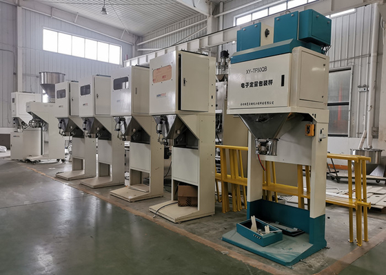 เครื่องบรรจุเม็ดพลาสติก Servo Motorized Granule สำหรับมาสเตอร์แบทช์สีพลาสติก