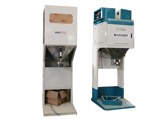เครื่องบรรจุเม็ดพลาสติก Servo Motorized Granule สำหรับมาสเตอร์แบทช์สีพลาสติก