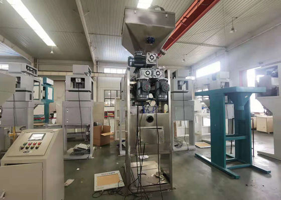 เครื่องบรรจุเมล็ดพืชอัตโนมัติ 3 เฟส SEW motor foling machine optional